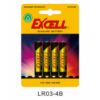 AAA ΑΛΚΑΛ.ΜΠΑΤ.ΚΑΡΤΕΛΑ 4ΤΕΜ. EXCELL – 2-EXLR03