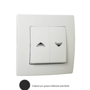 Μπουτόν ρολλών ανθρακί ματ Makel Lillium Natural Kare – 32050141