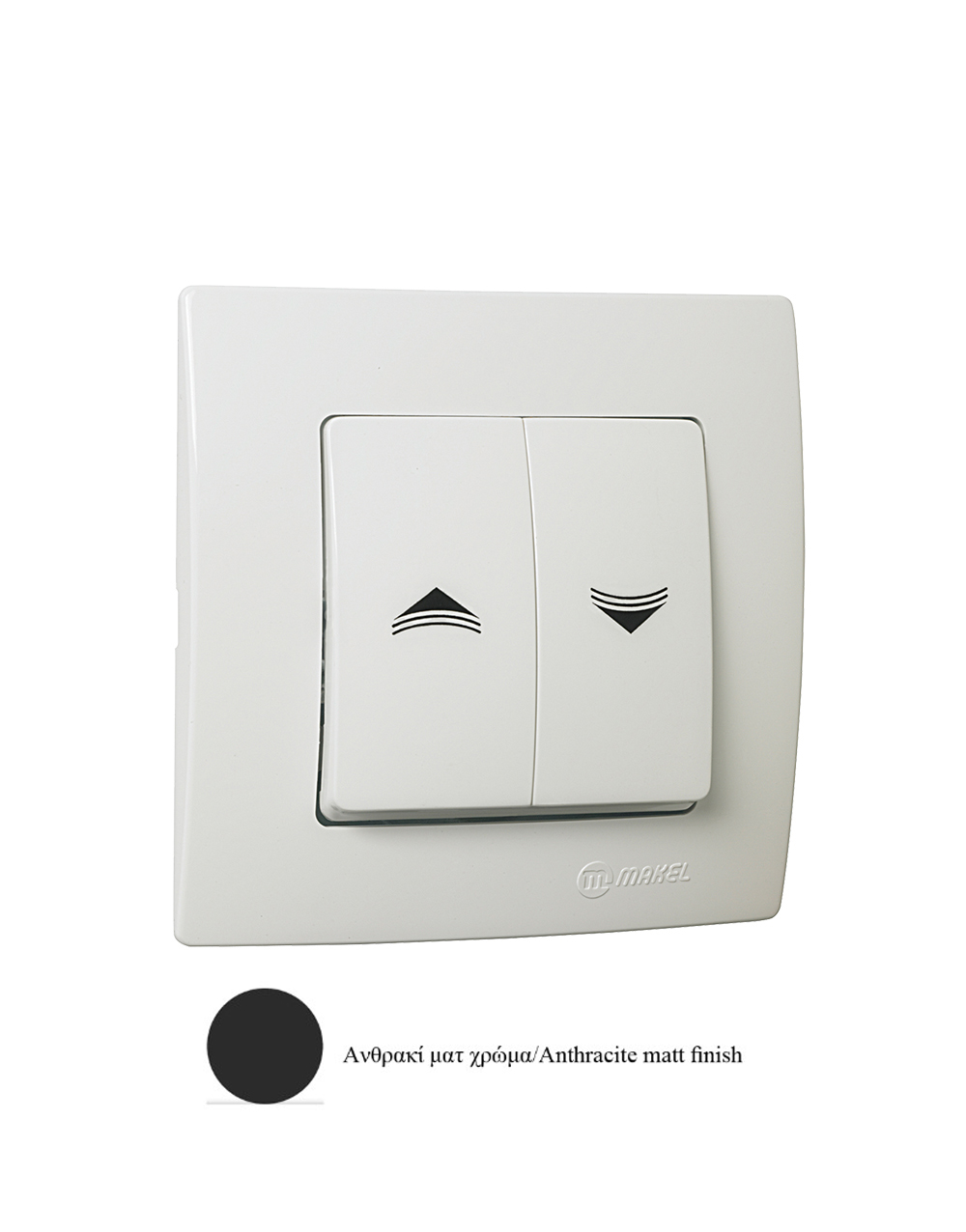 Μπουτόν ρολλών ανθρακί ματ Makel Lillium Natural Kare – 32050141