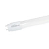 ΛΑΜΠΑ LED SMD T8 (ΜΟΝΗΣ ΤΡΟΦΟΔΟΣΙΑΣ) G13 9W 60cm MEAT 165-265V 875lm 330° UNIVERSE – 2-U003018