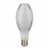 ΛΑΜΠΑ LED S2 30W E27 6500K 100-240V 3300lm 330° UNIVERSE – 2-U006057