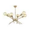 GloboStar® SUNFY 201-0033 Μοντέρνο Κρεμαστό Φωτιστικό Πλέγμα Πολύφωτο 6 x E27 IP20 Μπρονζέ Μέταλλο – Μ60 x Π70 x Υ60cm