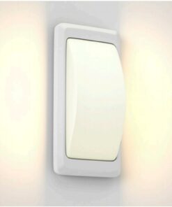 it-Lighting Wilson 1xG9 Outdoor Up-Down Wall Lamp White D:23cmx11cm (80202824)