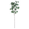 GloboStar® Artificial Garden EUCALYPTUS BRANCH 20258 Τεχνητό Διακοσμητικό Κλαδί Ευκάλυπτου Π27 x Υ93cm