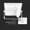LED Προβολέας με Ανιχνευτή Κίνησης 30W V-TAC PRO Samsung Chip 100° 2340lm Λευκός IP65 Θερμό 3000K – 20274