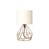 GloboStar® SHAPE 202-0058 Μοντέρνο Eπιτραπέζιο Φωτιστικό Μονόφωτο 1 x E27 IP20 Χρυσό Μέταλλο με Λευκό Ύφασμα – Μ40 x Π40 x Υ27cm