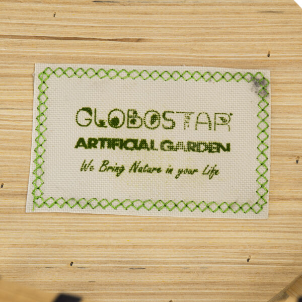 GloboStar® Artificial Garden FOLEGANDROS 20301 Διακοσμητικό Πλεκτό Καλάθι – Κασπώ Γλάστρα – Flower Pot Μπεζ με Καφέ Φ25cm x Υ37cm
