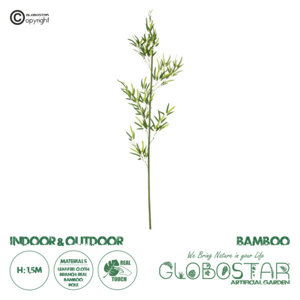 GloboStar® Artificial Garden BAMBOO BRANCH 20438 Τεχνητό Διακοσμητικό Κλαδί Μπαμπού Υ150cm