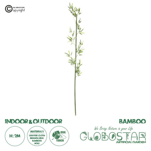 GloboStar® Artificial Garden BAMBOO BRANCH 20439 Τεχνητό Διακοσμητικό Κλαδί Μπαμπού Υ200cm