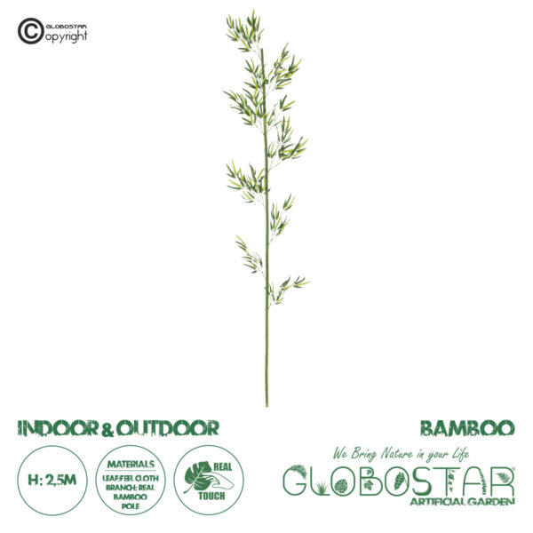 GloboStar® Artificial Garden BAMBOO BRANCH 20440 Τεχνητό Διακοσμητικό Κλαδί Μπαμπού Υ250cm