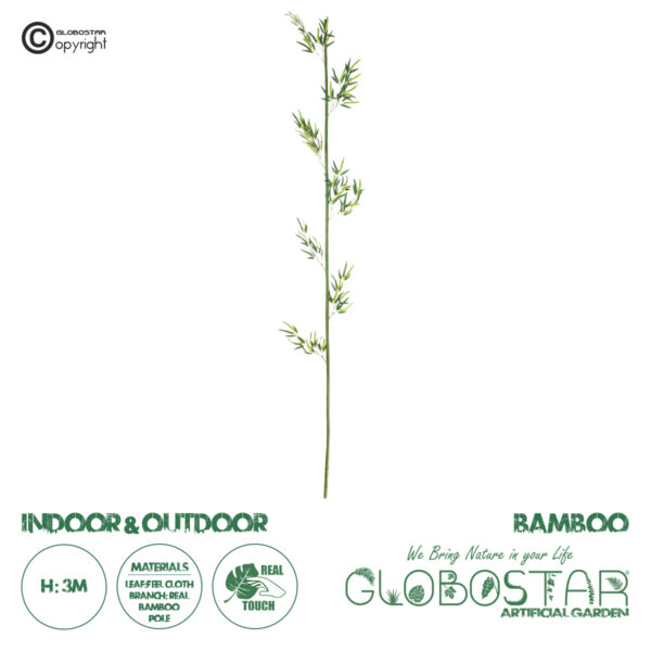 GloboStar® Artificial Garden BAMBOO BRANCH 20441 Τεχνητό Διακοσμητικό Κλαδί Μπαμπού Υ300cm