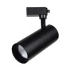 LED φωτιστικό ράγας τριφασικό Samsung COB 35W 4000K φυσικό λευκό V-TAC – 20486