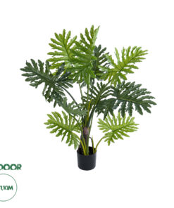 GloboStar® Artificial Garden PHILODENDRON 20686 Τεχνητό Διακοσμητικό Φυτό Φυλλόδενδρο Υ110cm