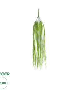 GloboStar® Artificial Garden HANGING GRASS 20814 Τεχνητό Διακοσμητικό Κρεμαστό Φυτό Grass Μ18 x Π4 x Υ81cm