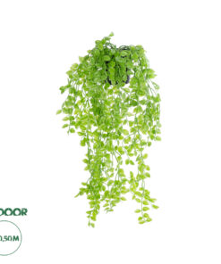 GloboStar® Artificial Garden HANGING PEACH LEAF 20880 – Τεχνητό Κρεμαστό Διακοσμητικό Φυτό Φύλλο Ροδακινιάς Φ20 x Y50cm