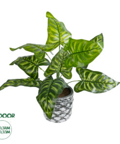 GloboStar® Artificial Garden PEACOCK 20888 Τεχνητό Διακοσμητικό Φυτό Παγώνι Φ38 x Υ33cm