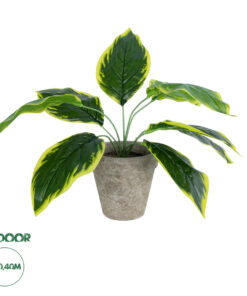 GloboStar® Artificial Garden YELLOW HOSTA PLANT 20899 Τεχνητό Διακοσμητικό Φυτό Κίτρινη Χόστα Φ45 x Υ40cm