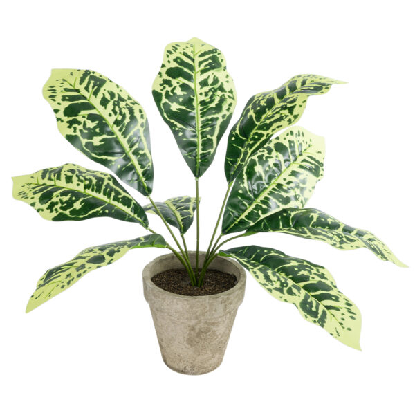 GloboStar® Artificial Garden YELLOW AGLAONEMA POTTED PLANT 20902 Διακοσμητικό Φυτό Κίτρινο Αγλαόνημα Φ40 x Υ33cm