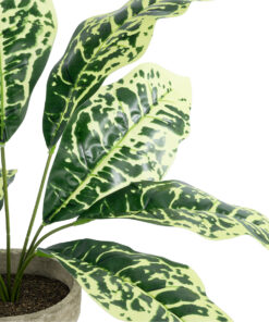 GloboStar® Artificial Garden YELLOW AGLAONEMA POTTED PLANT 20902 Διακοσμητικό Φυτό Κίτρινο Αγλαόνημα Φ40 x Υ33cm