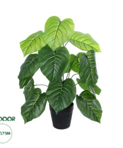 GloboStar® Artificial Garden PHILODENDRON PLANT 20910 Διακοσμητικό Φυτό Φυλλόδεντρο Φ70 x Υ75cm