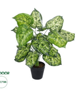GloboStar® Artificial Garden DIEFFENBACHIA PLANT 20914 Διακοσμητικό Φυτό Διφενμπάχια Φ58 x Υ75cm