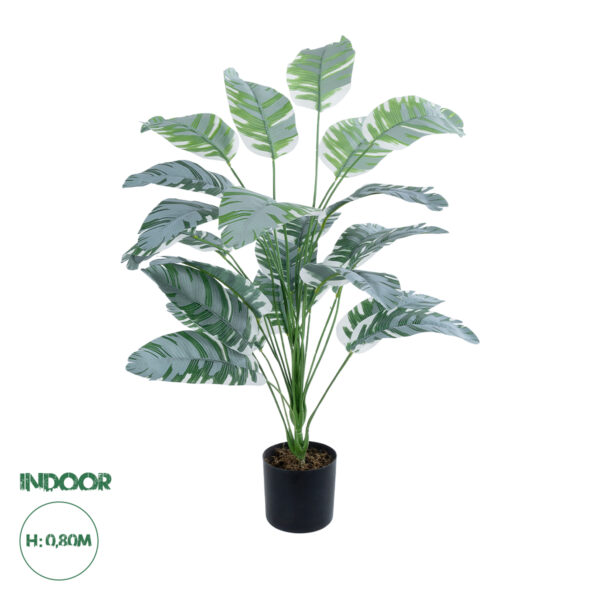 GloboStar® Artificial Garden BANANA ZEBRA PLANT 20919 – Διακοσμητικό Φυτό Μπανανιά Ζέβρα Φ78 x Υ80cm