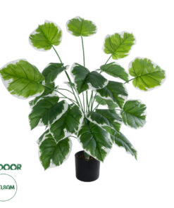 GloboStar® Artificial Garden WHITE HOSTA PLANT 20920 Διακοσμητικό Φυτό Λευκή Χόστα Φ87 x Υ80cm