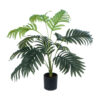 GloboStar® Artificial Garden ARECA PALM PLANT 20926 – Διακοσμητικό Φυτό Αρέκα Φ60 x Υ55cm