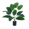 GloboStar® Artificial Garden BANANA PLANT 20927 – Διακοσμητικό Φυτό Μπανανιά Φ70 x Υ55cm