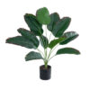 GloboStar® Artificial Garden BANANA PLANT 20928 – Διακοσμητικό Φυτό Μπανανιά Φ70 x Υ55cm