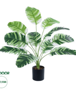 GloboStar® Artificial Garden BANANA PLANT ZEBRA 20929 – Διακοσμητικό Φυτό Μπανανιά Ζέβρα Φ70 x Υ55cm