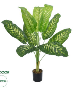 GloboStar® Artificial Garden CALATHEA PLANT 20940 Διακοσμητικό Φυτό Καλαθέα Φ80 x Υ90cm