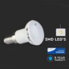 LED Λάμπα E14 R39 3W V-TAC Samsung Chip Φυσικό Λευκό 4000K – 211