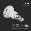 LED Λάμπα E14 R39 3W V-TAC Samsung Chip Φυσικό Λευκό 4000K – 211