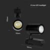 Φωτιστικό Σποτ Ράγας LED 35W 6000K Μαύρου Χρώματος V-TAC – 211287