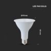 LED Λάμπα E27 PAR30 11W V-TAC Samsung Chip Θερμό Λευκό 3000K – 21153