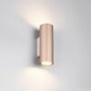 Φωτιστικό Up-Down Marley Καφέ 2xGU10 Trio Lighting – 212400265