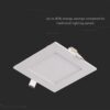 LED Πάνελ Τετράγωνο Χωνευτό 6W V-TAC 6400K – 214865