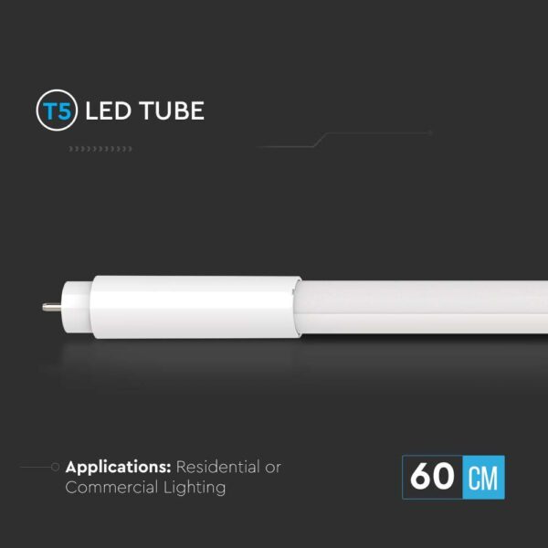 Λάμπα LED SMD 8W 6500K V-TAC – 216319