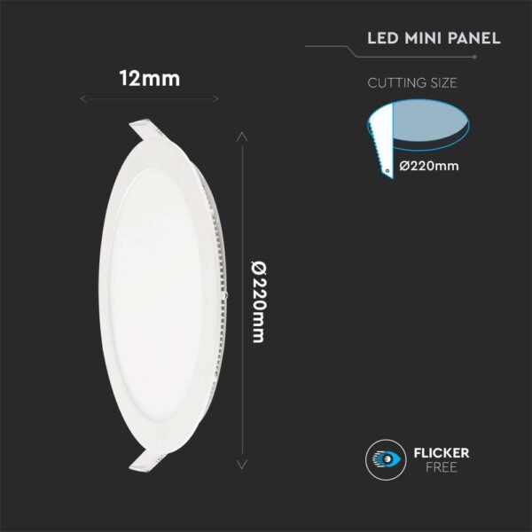 LED Πάνελ Στρογγυλό Χωνευτό 22W V-TAC Ø240mm Φυσικό 4000K – 216423
