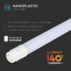 LED Λάμπα T8 G13 150cm 15W Rotation V-TAC 160° 2150lm Θερμό 3000K – 216480