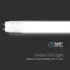 LED Λάμπα T8 G13 120cm 16.5W V-TAC Samsung Chip 1850lm 160° Θερμό 3000K – 21688