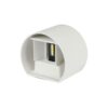 LED επιτοίχιο φωτιστικό 5W στρογγυλό λευκό σώμα 4000K φυσικό λευκό V-TAC – 217091