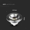 LED Λάμπα AR111 GU10 12W V-TAC Dimmable 40° Θερμό Λευκό 3000K – 217234