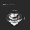 LED Λάμπα AR111 GU10 12W V-TAC Θερμό Λευκό 3000K – 217235