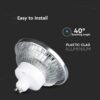 LED Λάμπα AR111 GU10 12W V-TAC Θερμό Λευκό 3000K – 217235