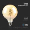 LED Λάμπα E27 G125 6W Filament Amber V-TAC 300° 400lm Θερμό Λευκό 1800Κ – 217328