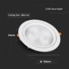 LED Φωτιστικό Χωνευτό COB Ρυθμιζόμενο 10W V-TAC PRO Samsung Chip 25° 1040lm Φ95 Θερμό 3000K – 21839