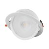LED Φωτιστικό Χωνευτό COB Ρυθμιζόμενο 10W V-TAC PRO Samsung Chip 25° 1040lm Φ95 Θερμό 3000K – 21839