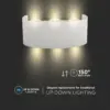 Φωτιστικό Τοίχου 5W LED Up-Down Λευκό V-TAC IP65 Θερμό Λευκό 3000K – 218613